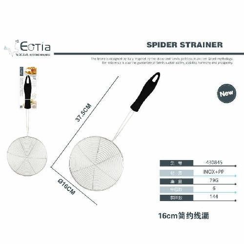 COLADORS SENCILLO 16CM