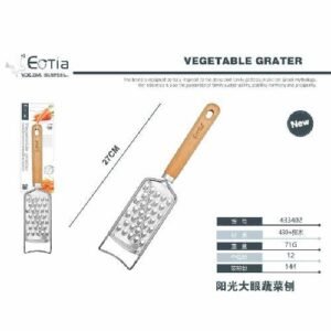 250808173006_21_7334_0820082020250530037374.jpg RALLADOR VERDURAS SUNSHINE