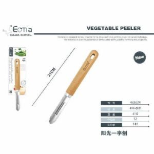 250808173118_39_7337_0820082020250531154613.jpg RALLADOR RECTO