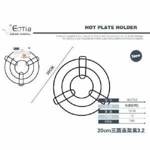 250808173208_3_7342_0820082020250532050190.jpg REJILLA VAPOR 20CM