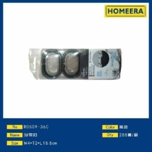 250811134138_8_7359_1120082020250141355157.jpg HEBILLA CORTINA