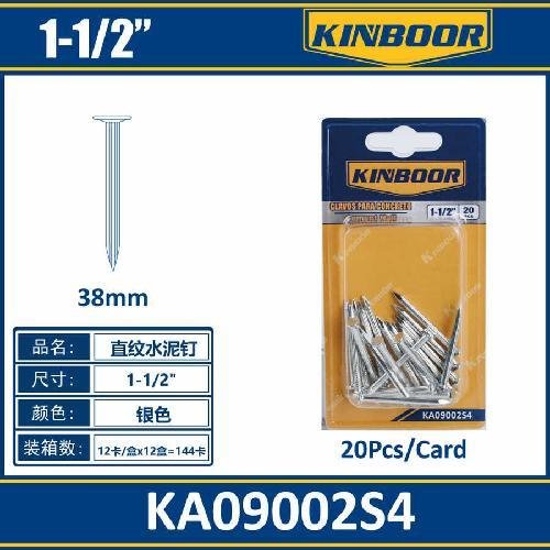 CLAVOS CONCRETO 1-1/2