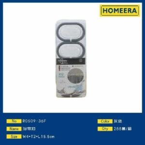 250905102018_10_7358_0520092020251020149860.jpg HEBILLA CORTINA