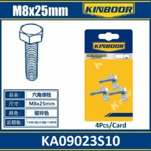 TORNILLO METRICO HEXAGONAL M8X50mm