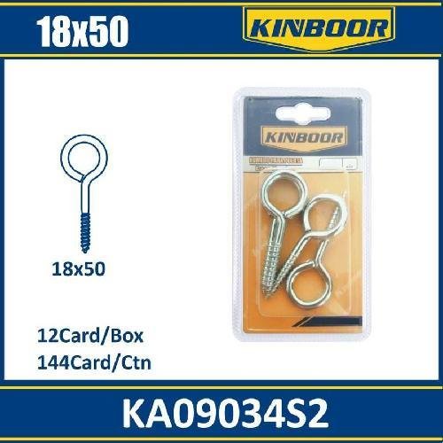 CANCAMO OJO CERRADO 18X50