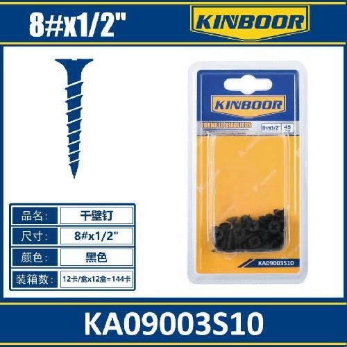 TORNILLO DIABLITO 8#X1/2"