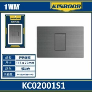 250905102705_52_7438_0520092020251027025378.jpg INTERRUPTORES