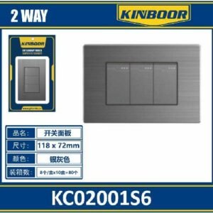 250905102759_17_7439_0520092020251027559922.jpg INTERRUPTORES