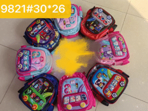 250905112641_85_7830_0520092020251126382667.png MOCHILA PRESCOLAR