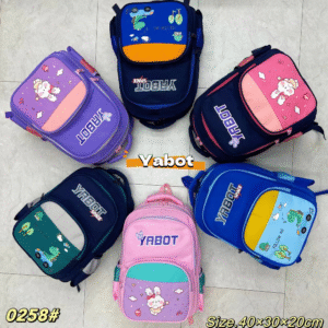 250905112719_66_7833_0520092020251127167175.png MOCHILA PRESCOLAR