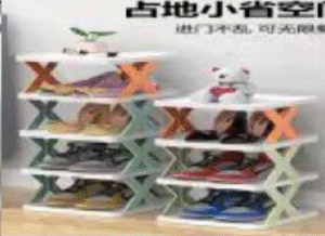 250917161940_100_3526_1720092020250419376832.png ZAPATERA PLEGABLE 7 NIVELES