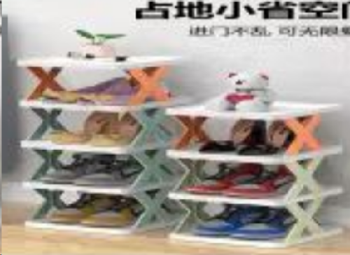 ZAPATERA PLEGABLE 7 NIVELES