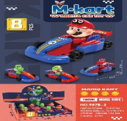 CARRO MARIO KART