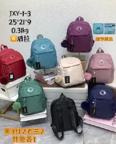 MOCHILA COLORES NUEVAS