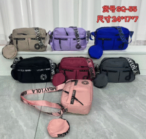 260128192515_54_8528_2820012020260725119260.png BOLSA BYL LISA