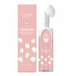 LIMPIADOR FACIAL LECHE