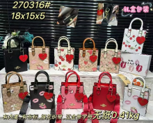 260128200612_9_9090_2820012020260806092737.png BOLSA COACH DISEÑOS