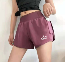 SHORT ALO