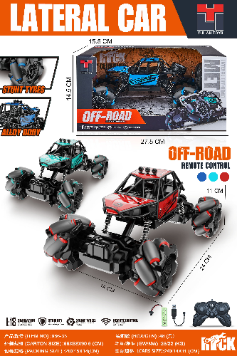 CARRITO CONTROL REMOTO