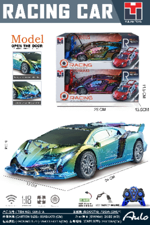 CARRITO CONTROL REMOTO