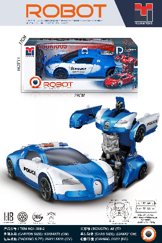 CARRITO CONTROL REMOTO