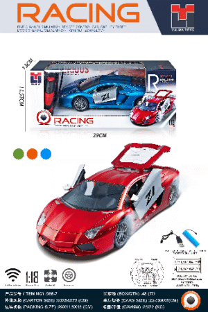 CARRITO CONTROL REMOTO