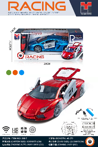 CARRITO CONTROL REMOTO