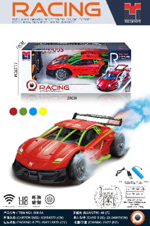 CARRITO CONTROL REMOTO