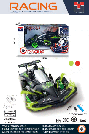 CARRITO CONTROL REMOTO