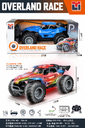 CARRITO CONTROL REMOTO