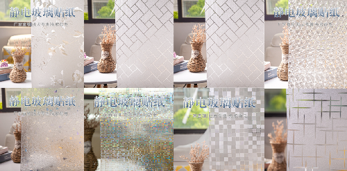 PELICULA PARA VENTANAS 2X45